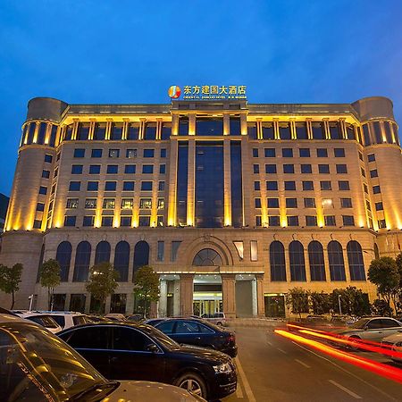 Dongfang Jianguo Hotel Ухань Экстерьер фото