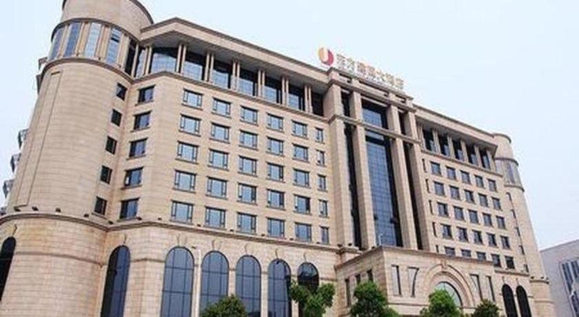 Dongfang Jianguo Hotel Ухань Экстерьер фото